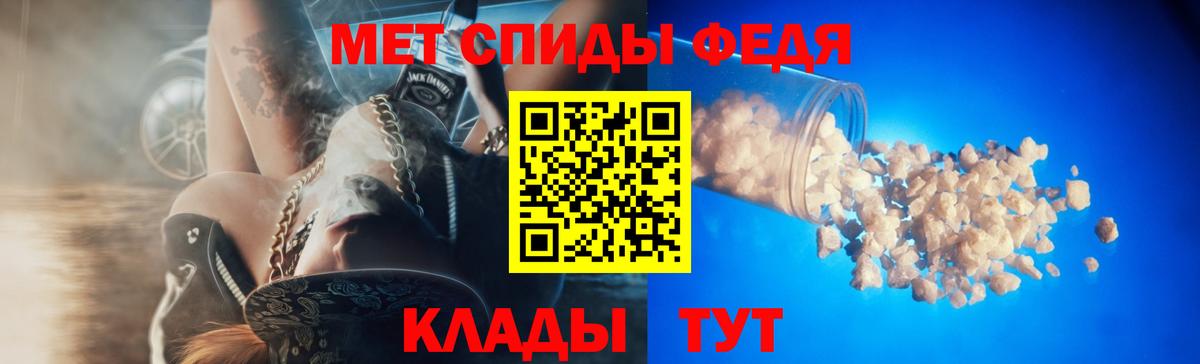 Нарткала  АМФ  Вход с VPN  Амфетамин  АМФ Розовый 