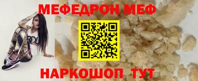 ECSTASY Гусиноозёрск