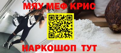 ECSTASY Гусиноозёрск