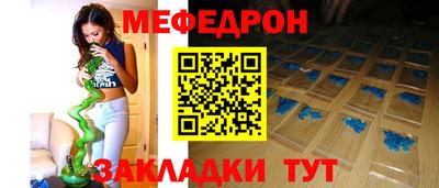ECSTASY Гусиноозёрск