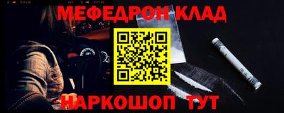 ECSTASY Гусиноозёрск