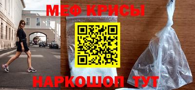 ECSTASY Гусиноозёрск