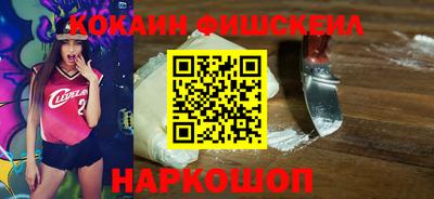 прущий лед Гусь-Хрустальный