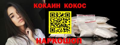 ECSTASY Гусиноозёрск