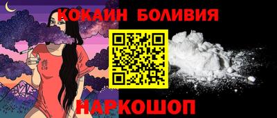 стаф Гусев