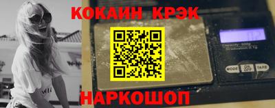 стаф Гусев
