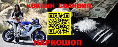 стаф Гусев