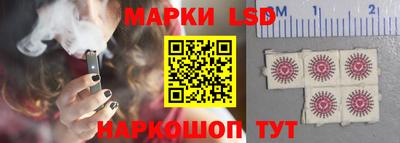 прущий лед Гусь-Хрустальный