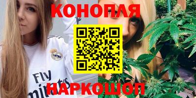 прущий лед Гусь-Хрустальный