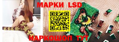 ECSTASY Гусиноозёрск