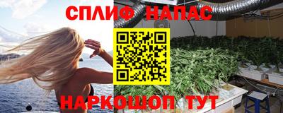 стаф Гусев