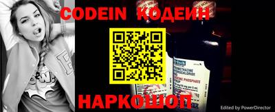 ECSTASY Гусиноозёрск