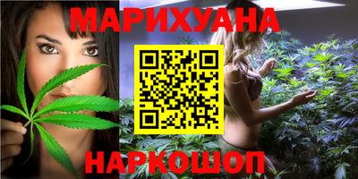 прущий лед Гусь-Хрустальный