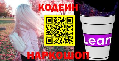 стаф Гусев