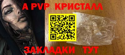 ECSTASY Гусиноозёрск