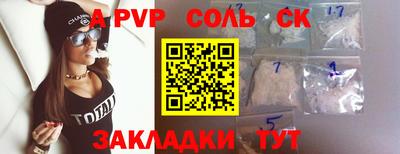 ECSTASY Гусиноозёрск