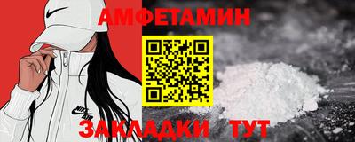 стаф Гусев