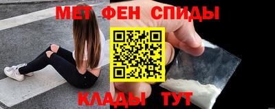 стаф Гусев