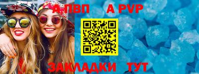 ECSTASY Гусиноозёрск