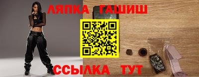 ECSTASY Гусиноозёрск