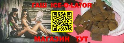 стаф Гусев