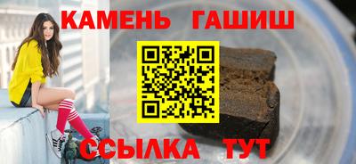прущий лед Гусь-Хрустальный