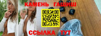 стаф Гусев