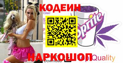 прущий лед Гусь-Хрустальный