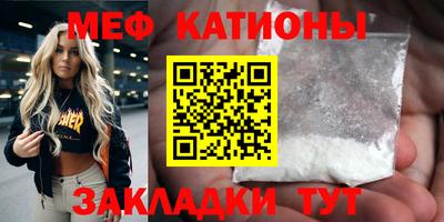стаф Гусев