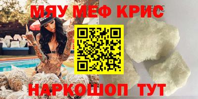 стаф Гусев